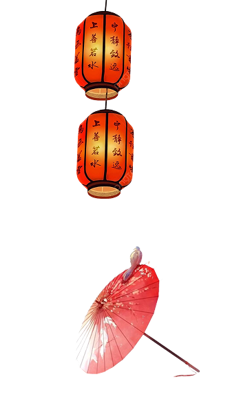 slide_menu